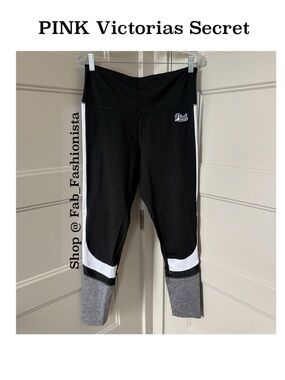 ❗️TRASHED❗️ Victoria’s Secret Yoga Pant Sweats Leggings